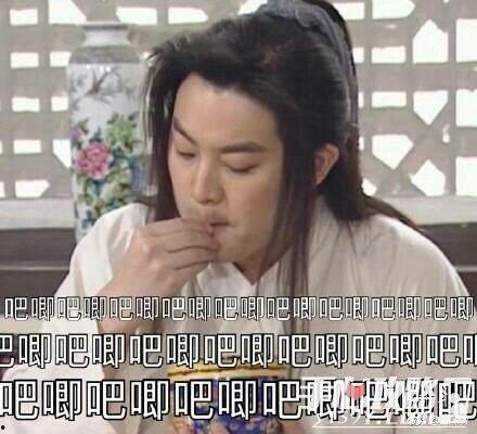 娱乐吃瓜早期,那些年我们一起吃过的瓜