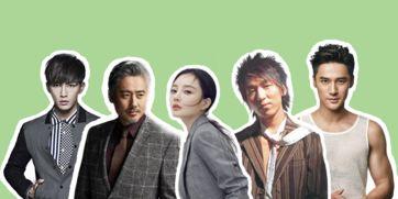 2018娱乐圈吃瓜合集,年度大瓜盘点