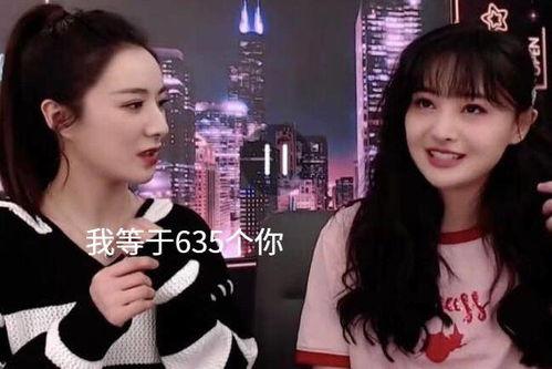 娱乐圈的瓜吃太撑,吃瓜群众如何消化海量爆料