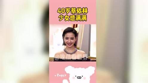 娱乐吃瓜酱善良的人是谁,探寻网络红人的真实一面