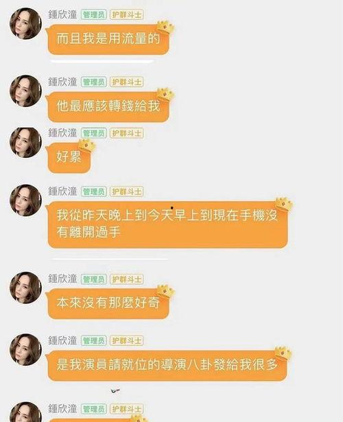 娱乐吃瓜一小时赚多少钱
